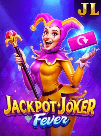 Texas Hold'em poker game cover at dh77